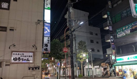 千葉県松戸市での深夜営業許可の事例（ご依頼の翌日に測量、2日後に手続き完了）